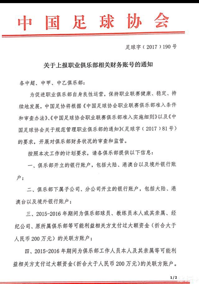 在这样繁忙的日程下，的确没法抱有太高的期望，但我们还是顺利拿下了对手。